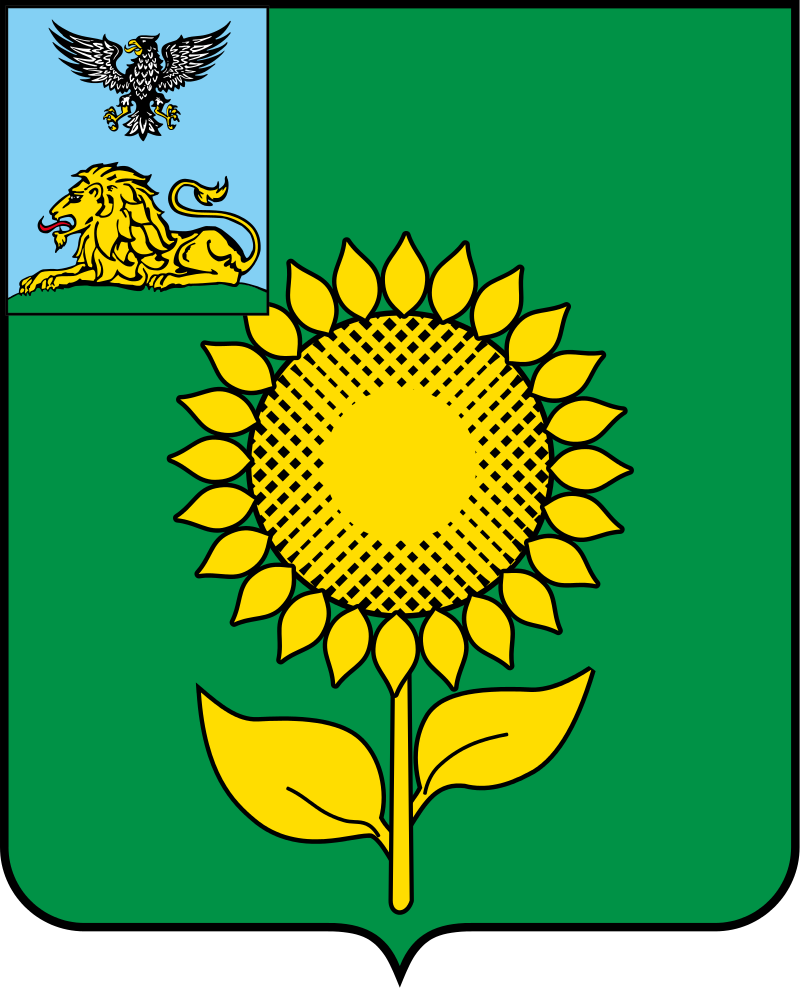 coat of arms of Alekseyevka