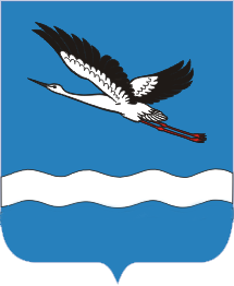 coat of arms of Amursk