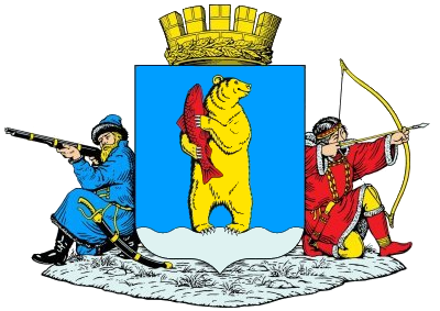 coat of arms of Anadyr