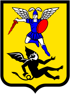coat of arms of Arkhangelsk