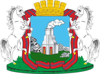 coat of arms of Barnaul