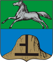coat of arms of Biysk