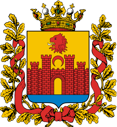coat of arms of Buynaksk