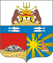 coat of arms of Cherepovets