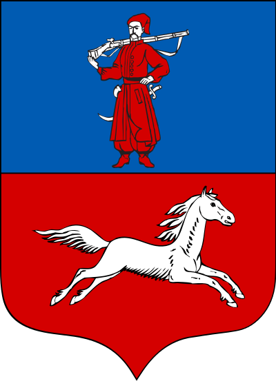 coat of arms of Cherkasy