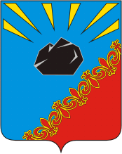 coat of arms of Chernogorsk