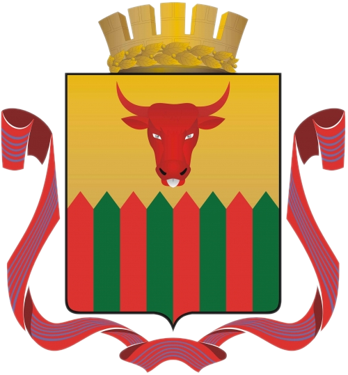 coat of arms of Chita