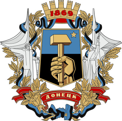 coat of arms of Donetsk
