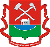 coat of arms of Gay
