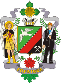 coat of arms of Horlivka