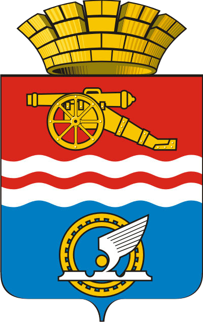 coat of arms of Kamensk-Uralskiy