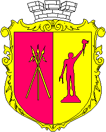 coat of arms of Kamianske