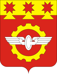 coat of arms of Kanash