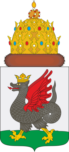 coat of arms of Kazan’