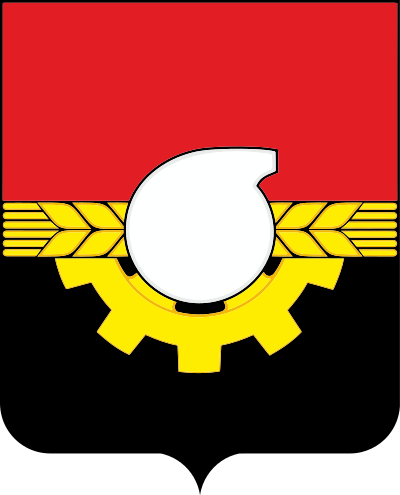 coat of arms of Kemerovo
