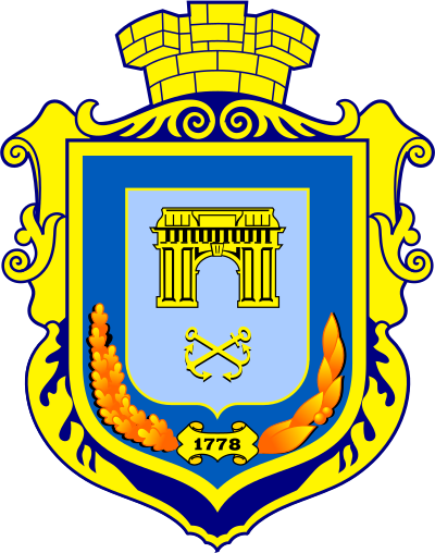 coat of arms of Kherson