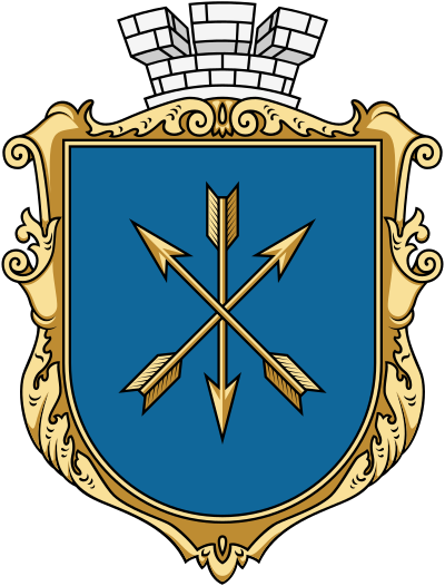 coat of arms of Khmelnytskyy