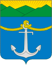 coat of arms of Kholmsk