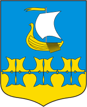 coat of arms of Kimry
