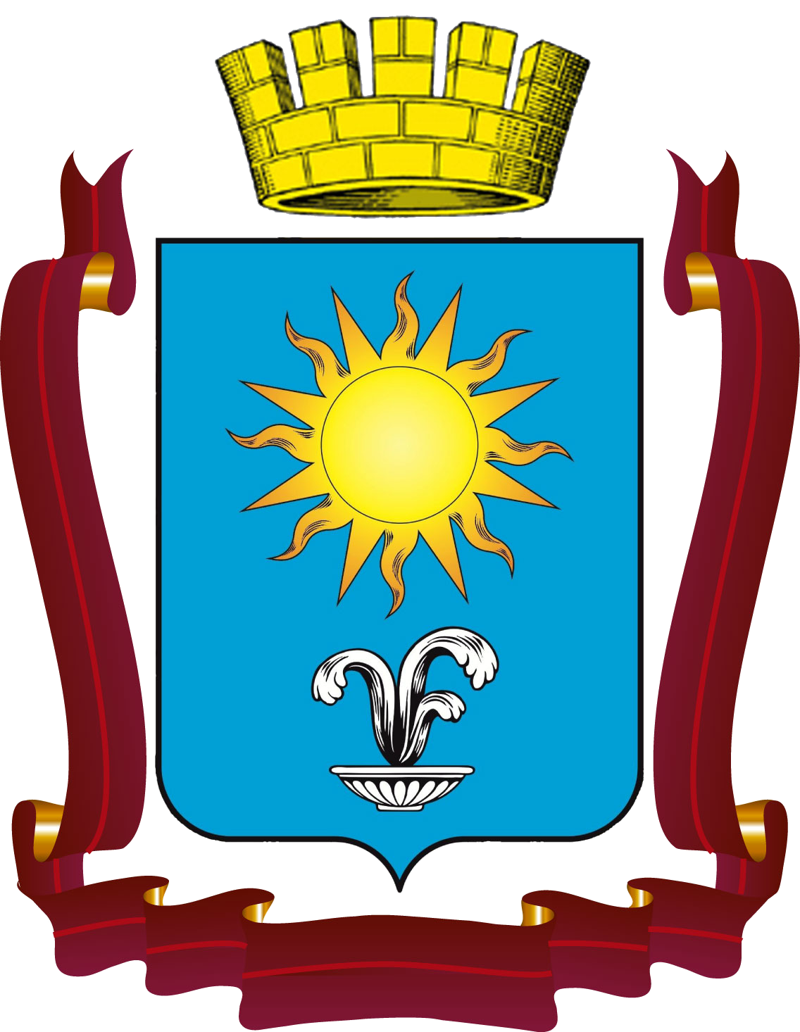 coat of arms of Kislovodsk
