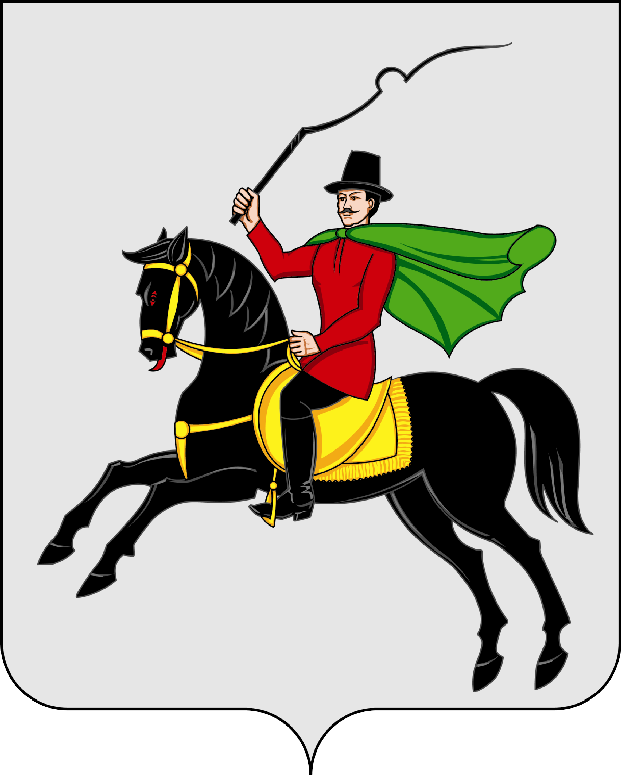 coat of arms of Klin