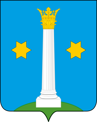 coat of arms of Kolomna