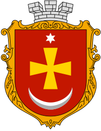 coat of arms of Konotop