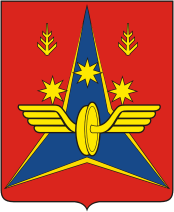 coat of arms of Kotlas