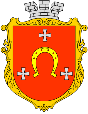 coat of arms of Kovel'