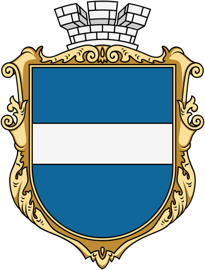 coat of arms of Kremenchuk