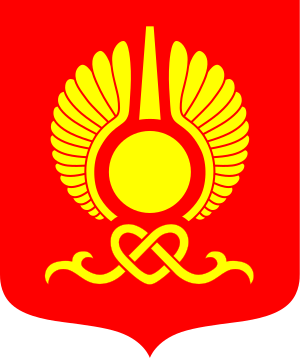 coat of arms of Kyzyl