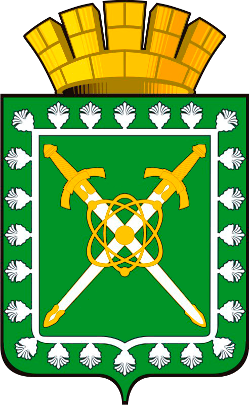 coat of arms of Lesnoy