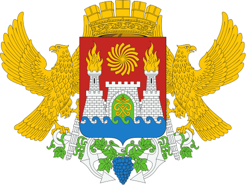 coat of arms of Makhachkala