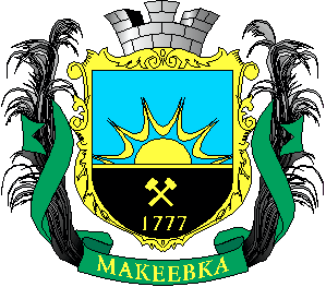 coat of arms of Makiivka