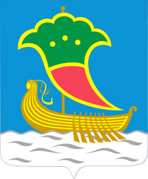 coat of arms of Naberezhnye Chelny