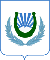 coat of arms of Nalchik