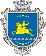 coat of arms of Nikopol'