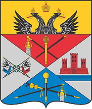 coat of arms of Novocherkassk