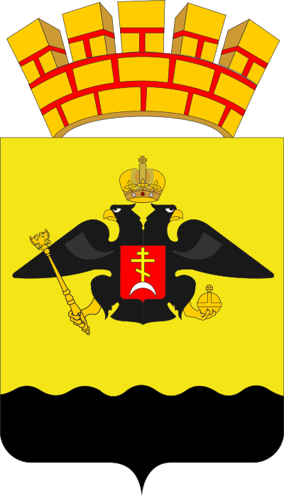 coat of arms of Novorossiysk