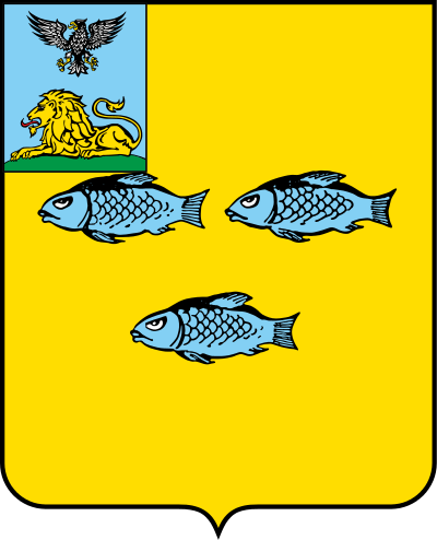 coat of arms of Novyy Oskol