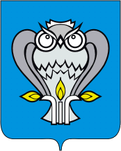coat of arms of Novyy Urengoy