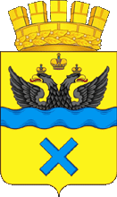 coat of arms of Orenburg