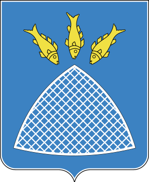 coat of arms of Pastavy