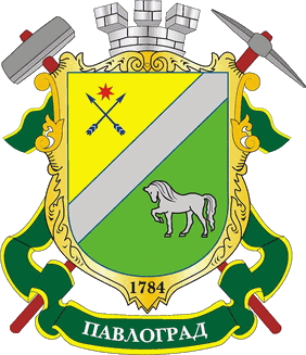 coat of arms of Pavlohrad