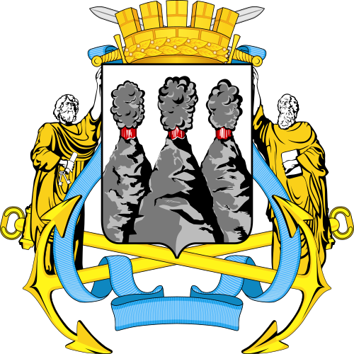 coat of arms of Petropavlovsk-Kamchatskiy