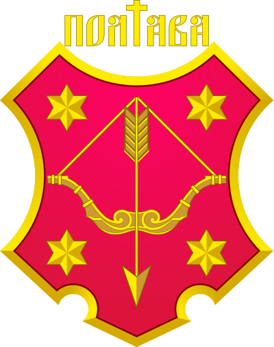 coat of arms of Poltava