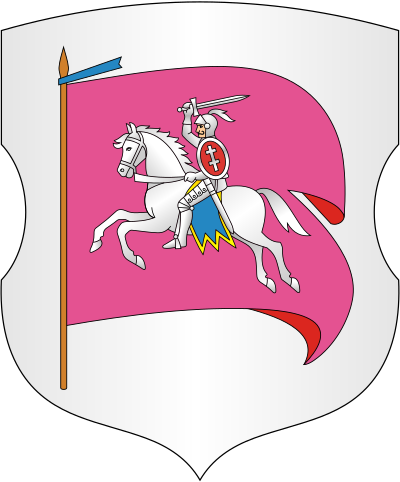 coat of arms of Rechytsa