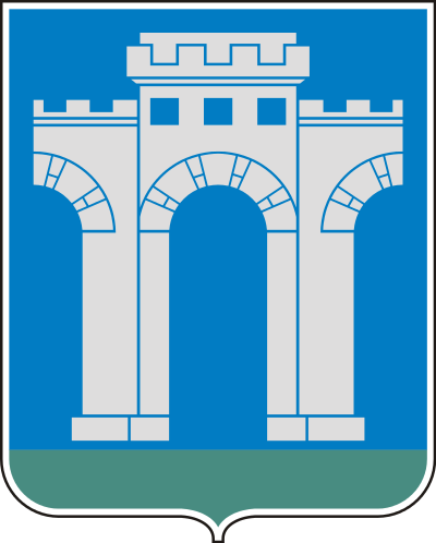 coat of arms of Rivne