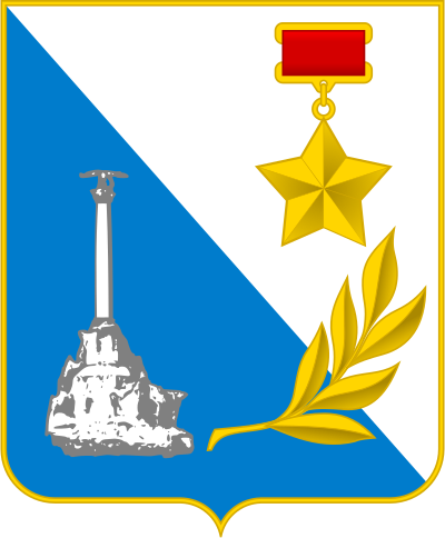coat of arms of Sebastopol