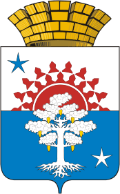 coat of arms of Serov